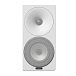 - рис.1 Полочная акустика Amphion Argon1 Full White - рис.1