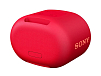 Портативная колонка Sony SRS-XB01R Red - рис.2