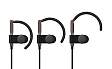 - рис.6 Наушники Bang & Olufsen EarSet Brown - рис.6