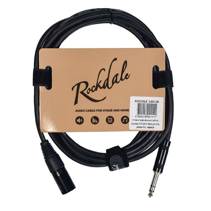 Кабель ROCKDALE XJ001-3M 3m Black - рис.0