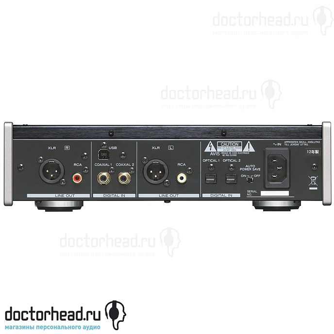 ЦАП TEAC UD-501 - рис.2