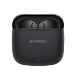 Беспроводные наушники HUAWEI FreeBuds SE 3 Black - рис.0