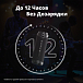 Портативная колонка Tronsmart T7 Black - рис.10