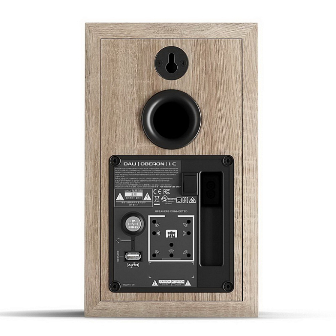 Полочная акустика Dali Oberon 1 C Light Oak - рис.1