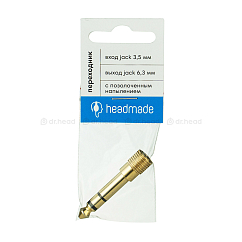 Переходник HeadMade 3.5mm - 6.3mm