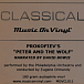 Виниловая пластинка David Bowie - Peter and the Wolf LP - рис.7