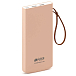 Внешний аккумулятор Hiper Power Bank Travel10k Peach - рис.0