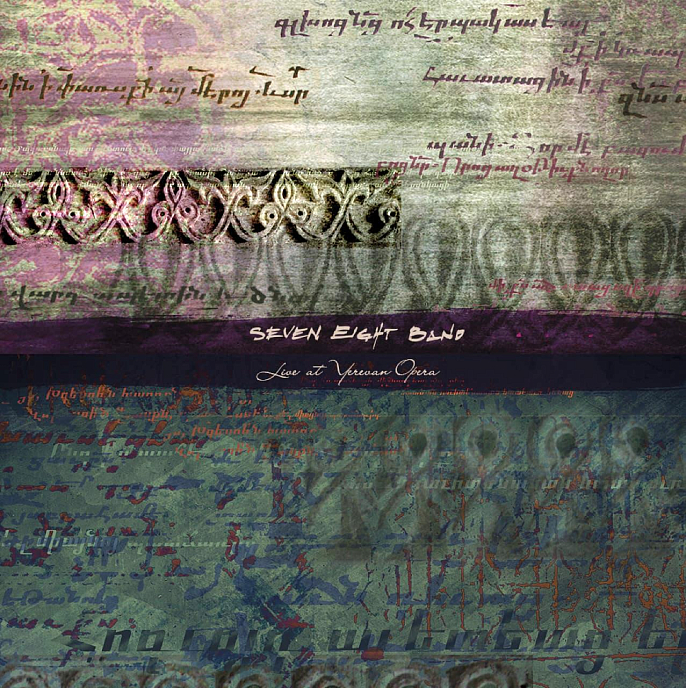 Виниловая пластинка Seven Eight Band - Live at Yerevan Opera LP - рис.0