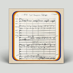 Виниловая пластинка Бременские Музыканты - Песни И Музыка Из Мультфильмов LP