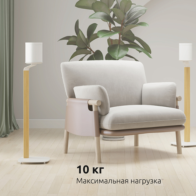 Стойки под акустику Uniteki STW102SPEAKER White - рис.5