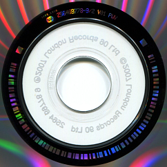 CD-диск Joy Division – Unknown Pleasures - CD