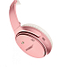- рис.3 Наушники Bose QuietComfort 35 II Rose Gold - рис.3