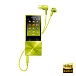 Плеер SONY NW-A25HN 16 GB Yellow - рис.0