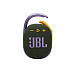 Портативная колонка JBL Clip 4 Green - рис.1
