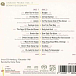 CD-диск Benny Goodman – Live in Hamburg SACD - рис.1