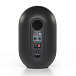 Студийный монитор JBL 104BT Black - рис.3 Студийный монитор JBL 104BT Black - рис.3