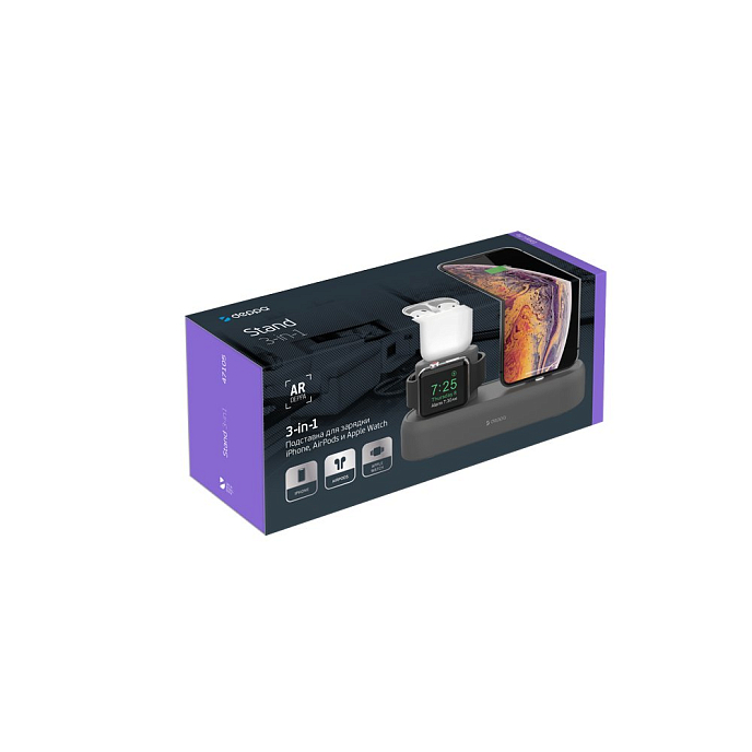 Сетевое зарядное устройство Deppa 3-в-1 - рис.1