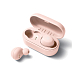 Беспроводные наушники Yamaha TW-E3A Pink - рис.0