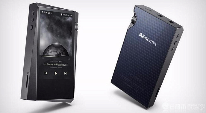 Плеер Astell&Kern A&norma SR15 - рис.12