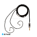 Кабель Labkable Silver Black 2pin - Sony Balance 4.4mm - рис.0