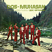 Виниловая пластинка Dos-Mukasan Dos-Mukasan LP - рис.0