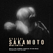 Виниловая пластинка Ryuichi Sakamoto – Music For Film 2LP - рис.0