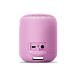 Портативная колонка Sony SRS-XB12 Violet - рис.1