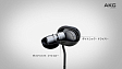 Наушники AKG N25 Beige - рис.6 Наушники AKG N25 Beige - рис.6