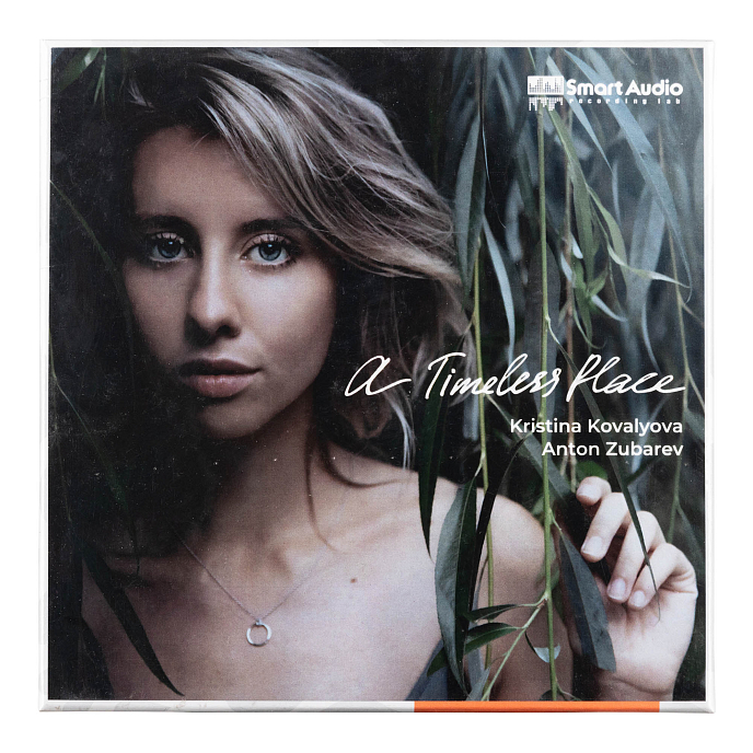 Магнитная лента Kristina Kovalyova & Anton Zubarev - A Timeless Place 19/4 магнитная лента - рис.0