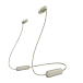 Беспроводные наушники Sony WI-C100 Beige - рис.0