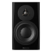 Студийный монитор Dynaudio LYD 7 Black - рис.0 Студийный монитор Dynaudio LYD 7 Black - рис.0