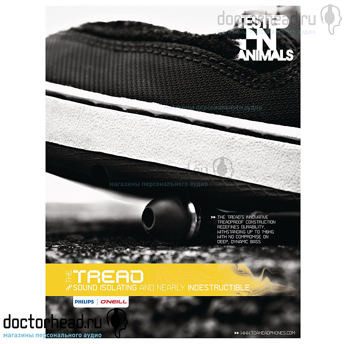 Наушники Philips O Neill Tread SHO2205BK - рис.9