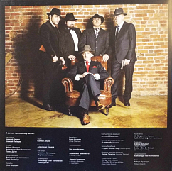 Пластинка Григорий Лепс – Гангстер №1 - 2LP