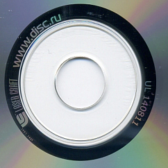 CD-диск Александр Градский - Концерт 2010 - 2CD