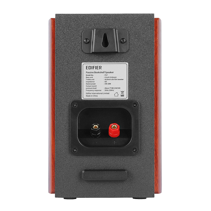 Полочная акустика Edifier P17 - рис.3