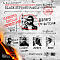 Benny the Butcher X DJ Drama Presents: Black Soprano Family LP