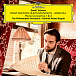 Виниловая пластинка Daniil Trifonov ‎– Destination Rachmaninov - Arrival LP - рис.0