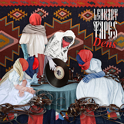 Виниловая пластинка Lenhart Tapes – Dens LP