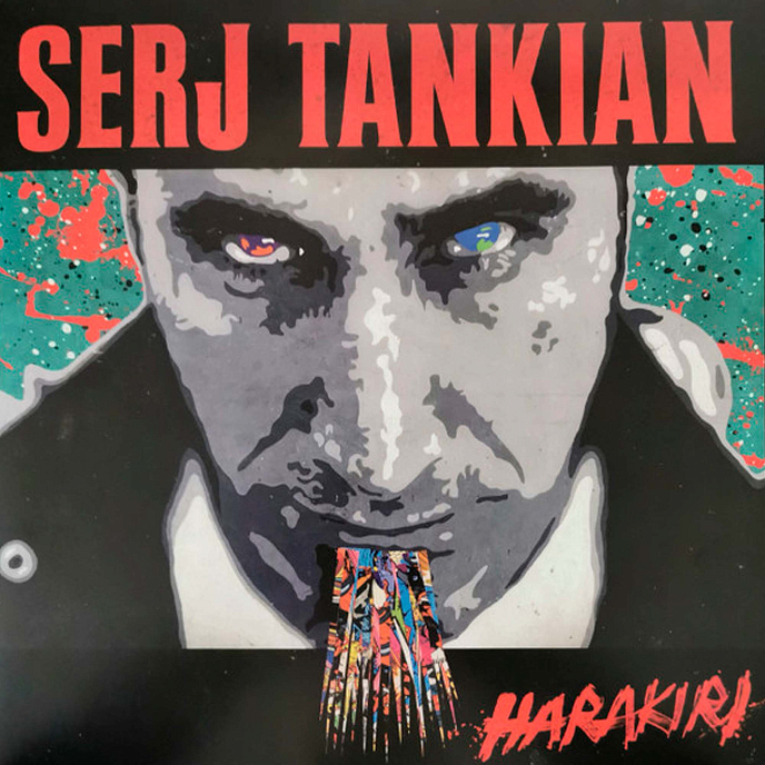 Виниловая пластинка Serj Tankian - Harakiri (Coloured) LP - рис.0