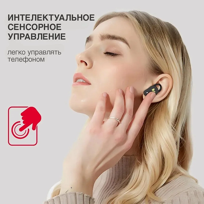 Беспроводные наушники Monster N-Lite 210 Blue - рис.14