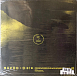 Виниловая пластинка Twenty One Pilots - Trench - рис.2