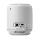 Портативная колонка SONY SRS-XB10 White - рис.5