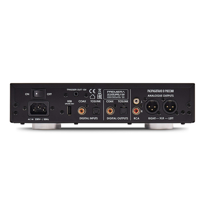 CD проигрыватель Premiera C1 DAC Silver - рис.2
