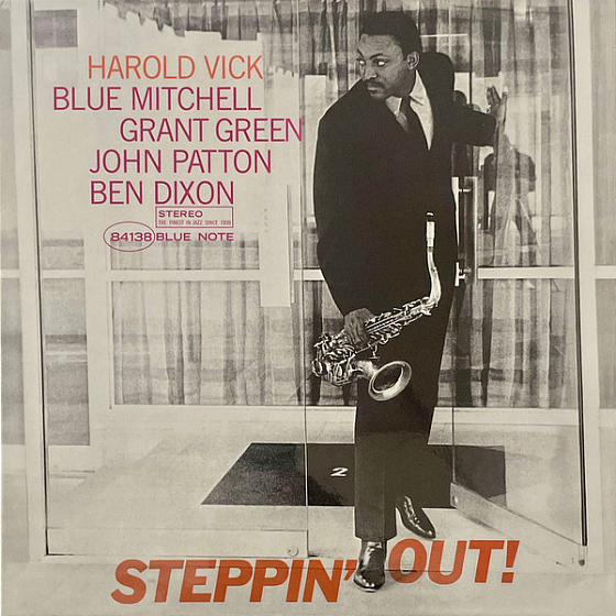 Пластинка Harold Vick – Steppin Out! LP - рис.0