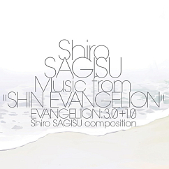 Пластинка Shiro Sagisu – Music From "Shin Evangelion" Evangelion: 3.0+1.0 3LP