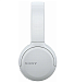 Беспроводные наушники Sony WH-CH510 White - рис.1