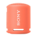 Портативная колонка Sony SRS-XB13 Coral Pink - рис.3