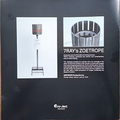 Пластинка 7RAY - Jazzy Zoetrope -Pro-Ject- LP