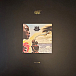 Виниловая пластинка Miles Davis – Bitches Brew (Ultradisc One Step) MFSL - 2LP - рис.8