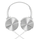 - рис.3 Наушники Sony MDR-XB450AP White - рис.3
